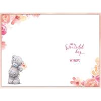 For You Mum Me to You Bear Mother's Day Card Extra Image 1 Preview